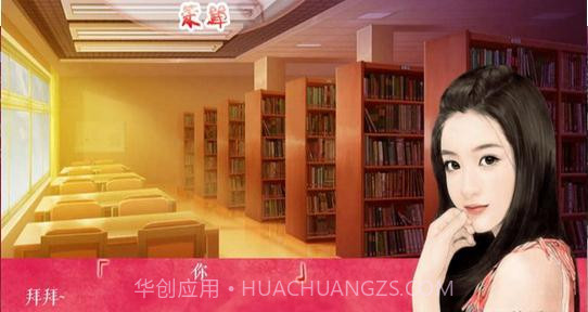 江湖一锅粥截图2