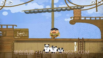三只熊猫手机版截图4 三只熊猫手机版截图4