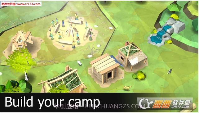 伊甸园截图4 伊甸园截图4