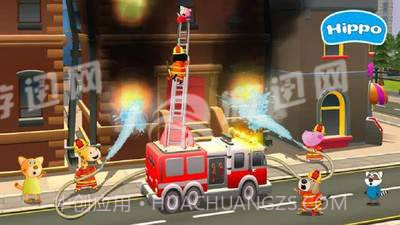 河马佩奇专职司机手机版截图4 河马佩奇专职司机手机版截图4