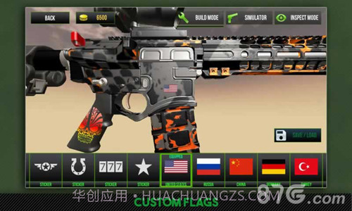 枪支模拟器官网版截图1