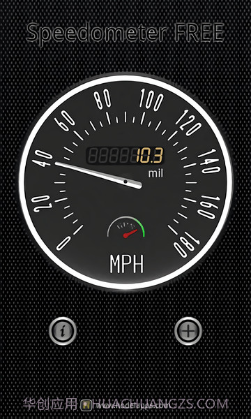 GPS车速表app|GPS车速表V3.3.1 绿色版截图2