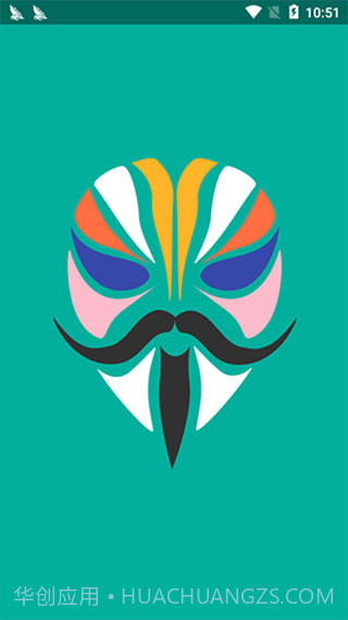 Magisk狐狸面具截图2