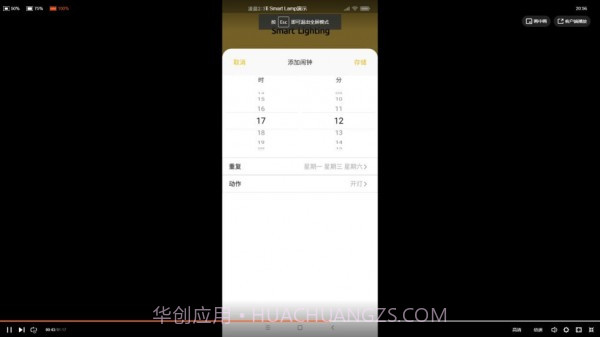 卡博司通截图1 卡博司通截图1