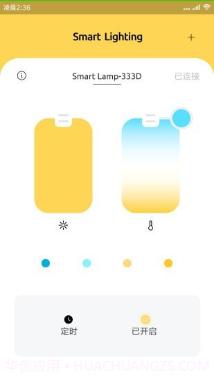 卡博司通截图4 卡博司通截图4