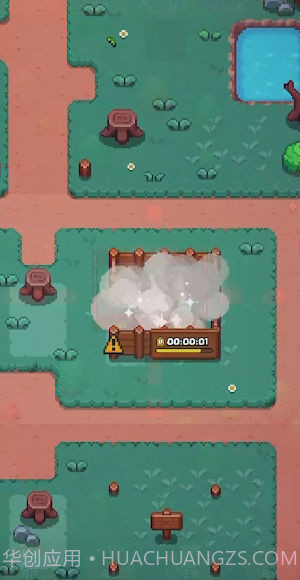 开拓猪之岛截图2