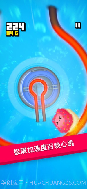 绒球历险记最新版截图1