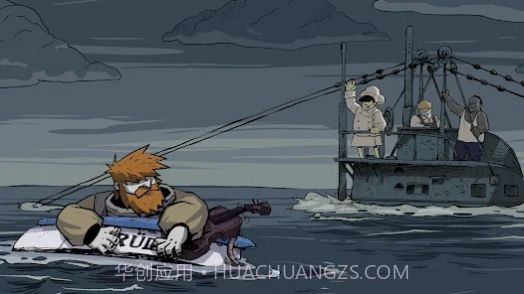 勇敢的心回家截图1