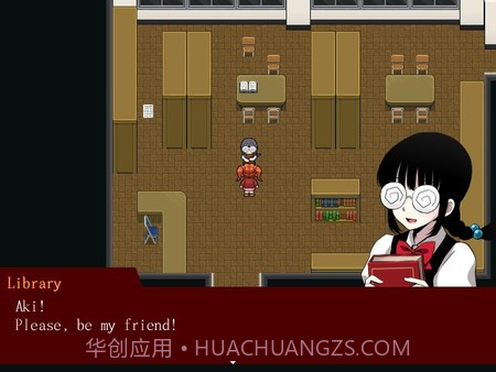 Misao绿色免免费版截图2