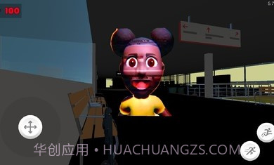 阿曼达冒险家2截图2