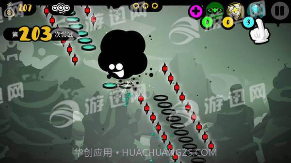 永不言弃黑洞截图1 永不言弃黑洞截图1