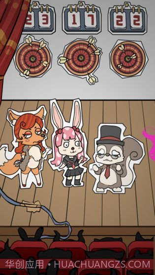 推理吧动物侦探剧场截图2