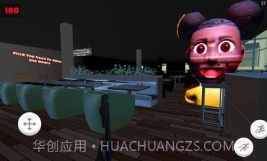 阿曼达冒险家2截图3