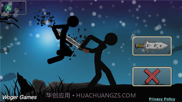 火柴人收割机无限金币版截图2 火柴人收割机无限金币版截图2