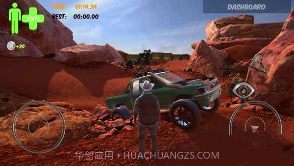 奥斯西4x4截图1