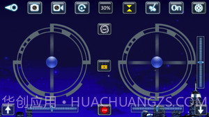 JY UFO(jyufo航拍)V7.0.8 安卓免费版截图2