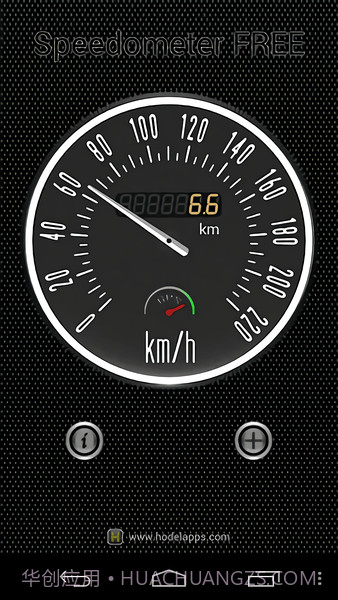 GPS车速表app|GPS车速表V3.3.1 绿色版截图1