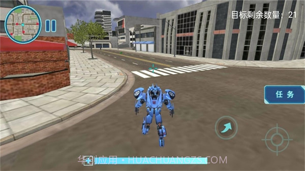 赛博末日世界截图2