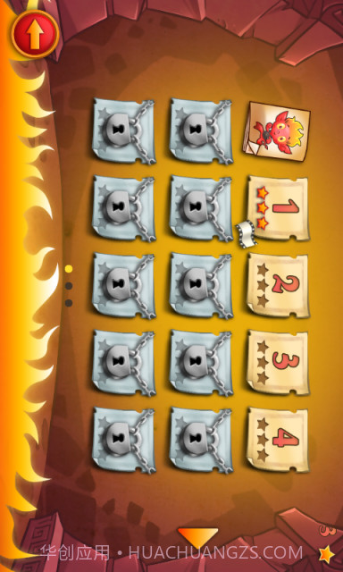 精灵历险记截图4