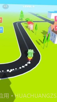 交付城市包裹3D截图3 交付城市包裹3D截图3