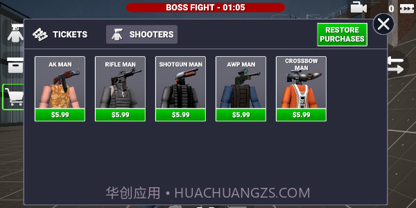 马桶人沙盒战争截图3