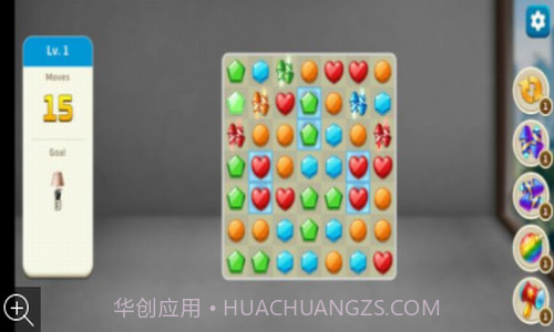 现代设计之家截图1