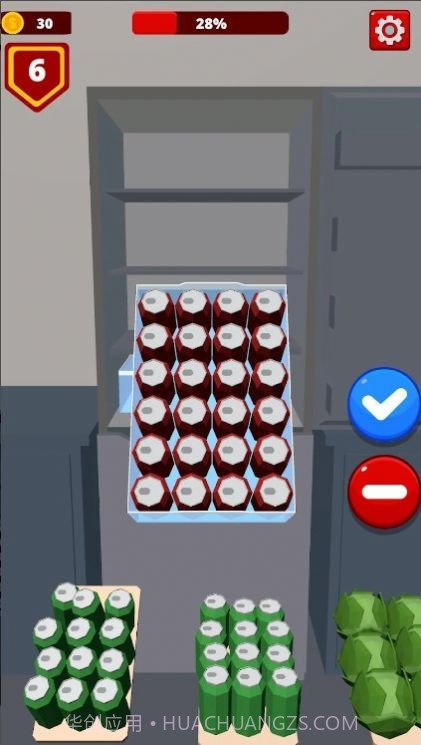 装满冰箱笔芯和整理冰箱截图2