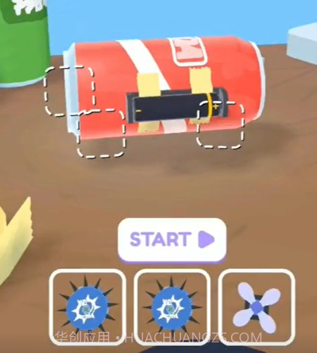 汽车制作大师截图3