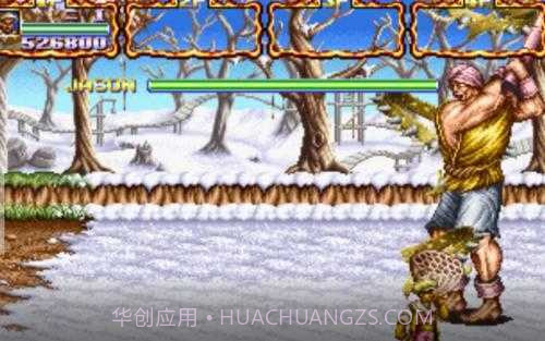 铁钩船长免费单机游戏无限版截图3