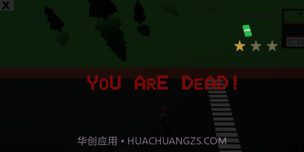 重返商业截图3 重返商业截图3