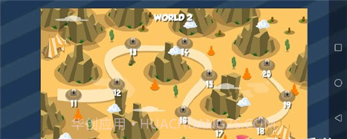 小英雄之战截图3