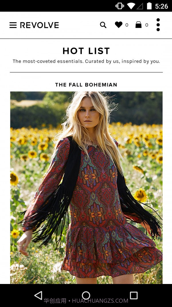 REVOLVE截图4 REVOLVE截图4