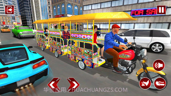 人力车驾驶模拟器截图3