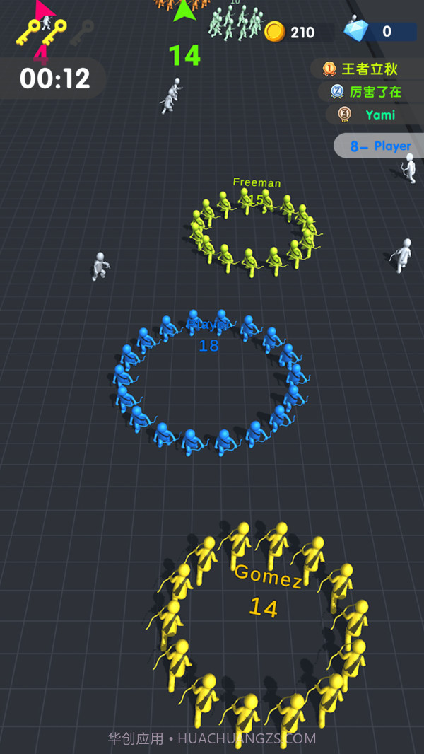 有点扛不住截图2