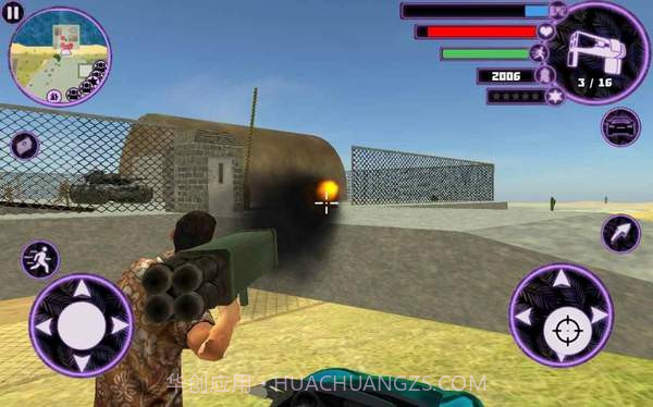 迈阿密生活模拟2上帝模式截图3