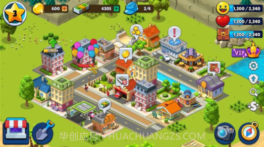 乡村城市截图4 乡村城市截图4