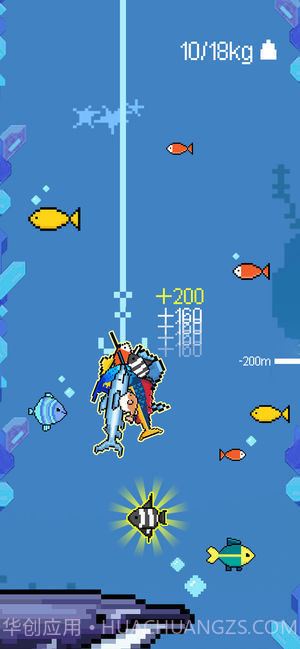 fish guru钓鱼大师截图2