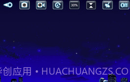 JY UFO(jyufo航拍)V7.0.8 安卓免费版截图3