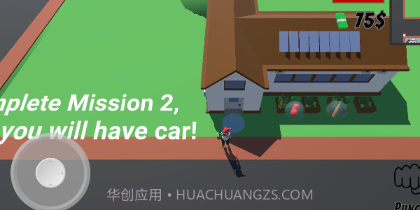 重返商业截图2 重返商业截图2