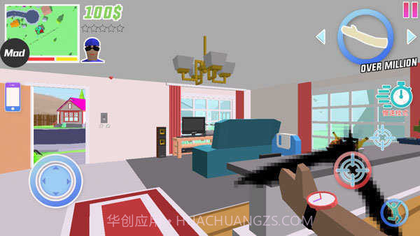 开放世界沙盒内置功能菜单截图3 开放世界沙盒内置功能菜单截图3