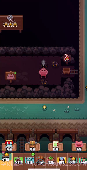开拓猪之岛截图4