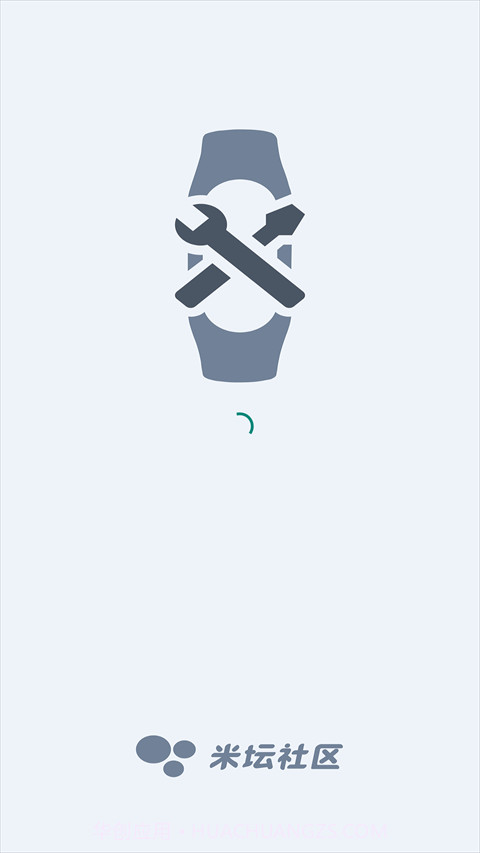 小米7表盘自定义工具截图3 小米7表盘自定义工具截图3