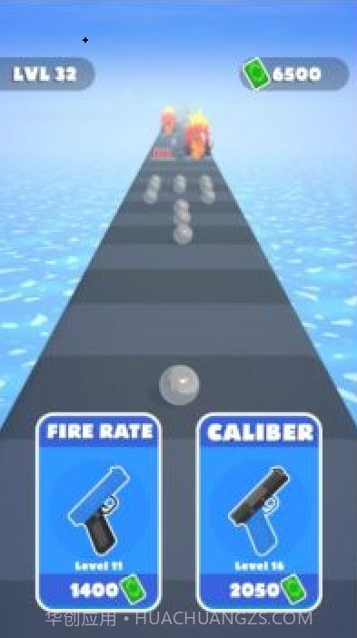 火器制造商截图2 火器制造商截图2