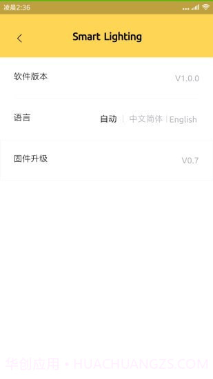卡博司通截图3 卡博司通截图3