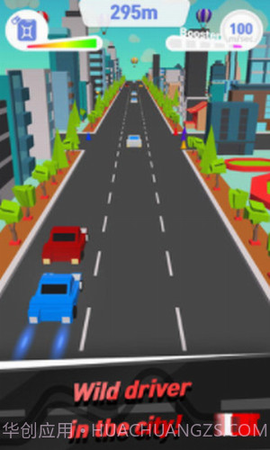 狂野司机截图3