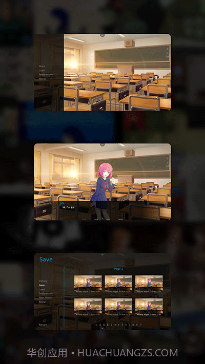 joi模拟器最新版截图2