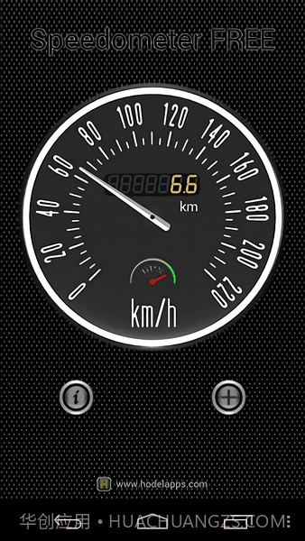GPS车速表app|GPS车速表V3.3.1 绿色版截图3