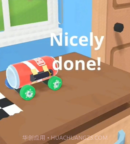 汽车制作大师截图4