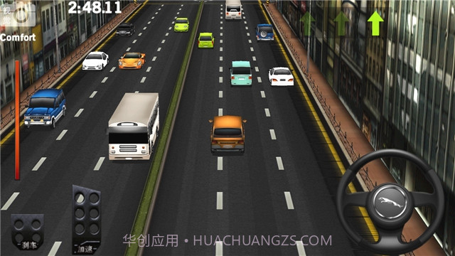 全民极限飞车截图1