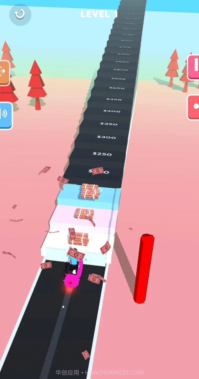 交付城市包裹3D截图2 交付城市包裹3D截图2